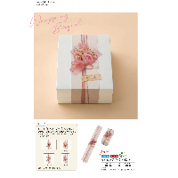 母親節(jié)禮盒食品級包裝