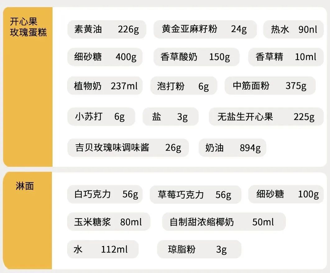 1673311992194620.jpg 0005.jpg