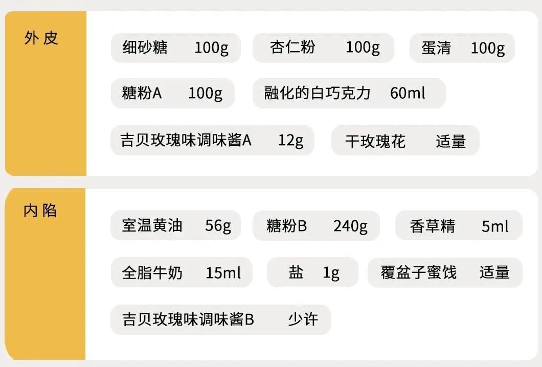 1675837644463104.jpg 0005.jpg